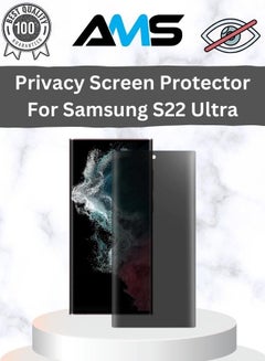 Buy Privacy Anti-Spy Tempered Glass Screen Protector For Samsung Galaxy S22 Ultra 5G 6.8 Inch in Saudi Arabia
