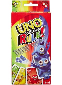 اشتري Uno Colors Rule Card Game في مصر