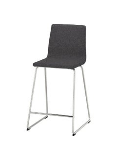 Buy Bar Stool, Chrome-Plated/Gunnared Dark Grey, 63 Cm in Saudi Arabia