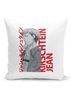 Buy Attack on Titan Throw Pillow Attack on Titan Couch Cushion Jean Kirschtein Accent Pillow Fan Cosplay Design Handsome Manga Character-Anime Fan Gift in UAE