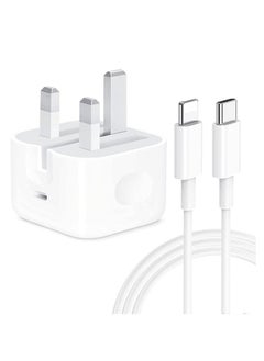 Buy iPhone Fast Charger 【20 W】 USB C Plug Adaptor UK Wall Plug USB C Charger and iPhone Charger Cable Lightning Lead for iPhone 14/14 Plus/14 Pro/14 Pro Max/13/12/11/11 Pro/XS Max/XR/X/8/7/iPad in UAE