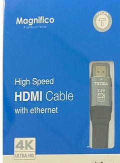 Buy Magnifico 4K Ultra HD High Speed HDMI Cable With Ethernet 3M in UAE