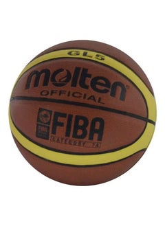 اشتري Molten Basketball 5inch في الامارات