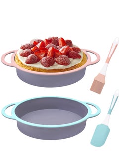 اشتري Silicone Round Cake Pans Set of 2, 9 Inch Baking Molds for Layer Cakes, Cheese Cakes, and Rainbow Cakes, Easy to Handle and Clean في السعودية