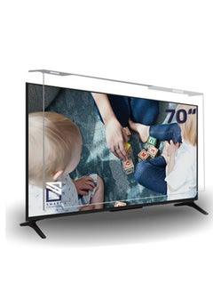 Buy 70 Inch TV Screen Protector, Shatterproof, High Quality, Anti-Blue Ray, Eye Protector, Removable, Waterproof in Saudi Arabia