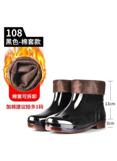 Buy Thickened Sole Mens Waterproof Rain BootsAuthentic beef tendon bottom low tube thickened cotton sleeve Authentic beef tendon bottom low tube thickened cotton sleeve in UAE