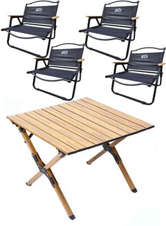 اشتري طاولة قابلة للطي محمولة مع  4 كراسي مجموعة خشبية وطاولة تخييم خارجية وداخلية في الامارات