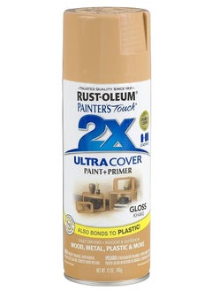 Buy Spray Paint Painters Touch 2X Gloss Khaki 12oz in UAE