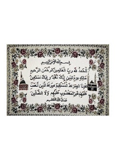 اشتري Islamic Arabic Tapestry Calligraphy Hand Beaded Stitched Beads Roses Flowers Tapestry Wall Hanging Mecca Medina Mecca Quran Islam Muslim Handmade Duaa Bedroom Decor Decorative Allah Prophet Mohammad في مصر