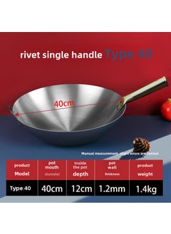 Buy Rustic Iron Wok Large Non-Stick Frying Pan 40cm single handle iron pan in Saudi Arabia