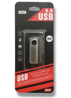 اشتري فلاشة بلوتوث معدن لاسيلكي USB 5.0 للسيارة ( لون فضي ) في مصر