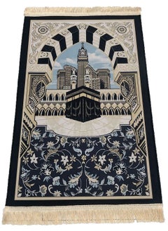 اشتري Muslim Prayer Mat for Men Women and Kids 120x80cm في الامارات