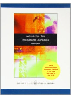 اشتري International Economics في مصر