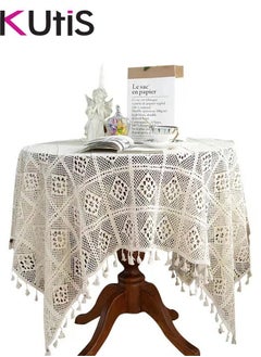 Buy Hollow Lace Table Runner White 140x140 CM in UAE