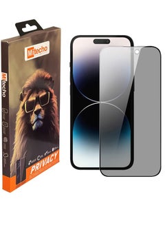 Buy Mi techo Apple iPhone 15 Plus Full Coverage Privacy Tempered Glass Screen Protector in UAE