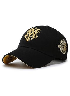 Buy Baseball Cap, Men Simple Outdoor Solid Hats Sports Golf Snapback Adjustable Caps (Black) in Saudi Arabia