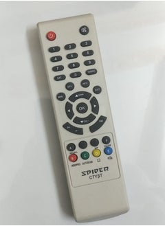 Buy Remote control suitable for CITY SAT in Egypt