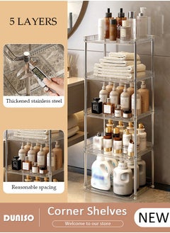 اشتري 5-Layer Shower Caddy Corner Shelves, Bathroom Storage Shelves for Space Saving, Multifunctional Shower Caddy Organizer Shelf, Freestanding Shelving Unit, Open Storage Rack for Bathroom, Kitchen, Laundry في السعودية