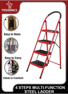 Buy Household Folding Multi-Function 4 Steps Telescopic Portable  Step Steel Ladder Stool Chair with Wide Anti Slip Pedal and Comfort Hand grip for Adults Home Kitchen Garden Office Warehouse in UAE