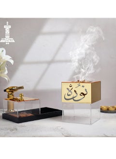 اشتري مبخرة ذهبي بإسم نوره مبخرة مصنوعه من الاكريلك الشفاف والذهبي في السعودية