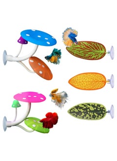 Buy Betta Mushroom Hammock, Aquarium Rest Bed Fish Breeding Playing Pad with Suction Cup, Silicone Betta Bed Leaf Pad, Realistic Fish Tank Landscape Ornament Accessories, 5 Pcs in Saudi Arabia