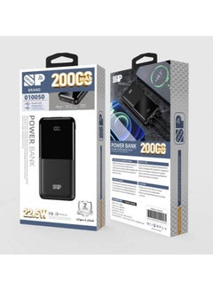 Buy Power Bank 20000 22.5W (PD port 18W + 2 USB ports) with white screen in Saudi Arabia