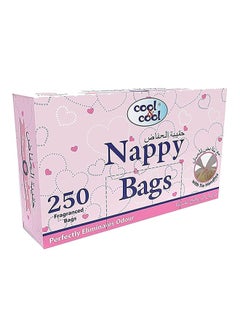 اشتري 250 Pieces Nappy Bag في السعودية