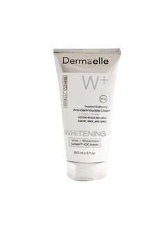 Buy Dermaelle hyaluwhite anti-dark Knuckles cream 150 ML in Egypt