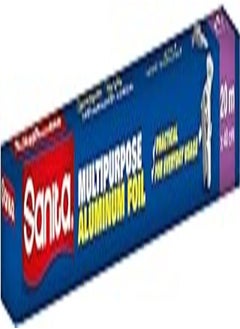 Buy Sanita Aluminum Foil Multipurpose 20 meter in Egypt