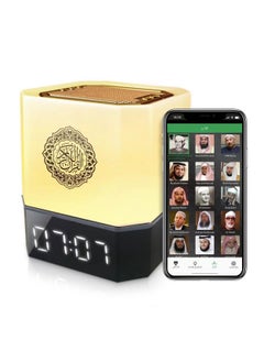 Buy Intelligent Bluetooth Speaker 3D Arounded Portable Mini Qur'An Speaker Colorful LED Light in Saudi Arabia