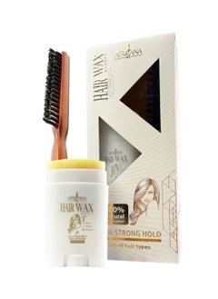 Buy Africana Hair wax stick bundle in Egypt