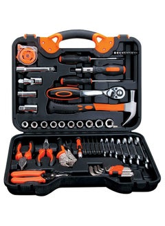 Buy 55-Piece Hardware Tool Set, Home Car Repair Tools, Hardware Set Combination for DIY/Car Repair/Furniture Assembly in Saudi Arabia