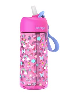 Buy Kinds Water Bottle 450 Ml - Rainbow And Butterflies in UAE