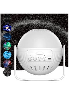 Buy 7-in-1 Planetarium Projector with Aurora Constellation Planets Nebula Moon Star Light Focusable 360 Degree Rotation Timer Light Gift for Kids in Saudi Arabia