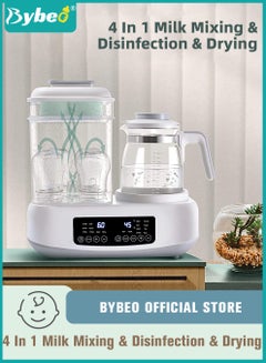 Buy Baby Bottle Sterilizer and Dryer, Multifunctional Bottles Warmer, Electric Steamer, Heater&Thaw for Formula Breastmilk, 72H Keep Warm with Smart Temperature Control Auto Shut-Off BPA Free in UAE
