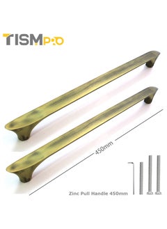 Buy Modern and Sturdy Zinc Door Pull Handle - 450mm Size, Brass Antique Finish - Complete Pair Set with Screws in Saudi Arabia