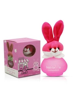 Buy Baby Perfume, 50ml in Saudi Arabia