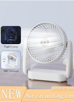 Buy Table Air Circulator Fan with Night Lamp Mini Personal 3 Speeds Portable Table Fan 360° Adjustable Tilt Desk Fan with Hook Wall Mounted Fan and Hanging fan for Whole Room Home Bedroom Office in UAE