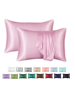 Buy 2-Piece Simple Solid Colour Silk Satin Pillow Case with Envelope Closure for Hair and Skin 51X76/51X102 Cm in Saudi Arabia