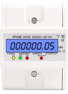 Buy Meter,3 Phase 4 Wire Energy Meter 220/380V 20-80A Energy Consumption kWh Meter DIN Rail Installation Digital Electric Power Meter with LCD Backlight Display in Saudi Arabia