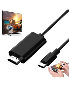 Buy HDMI Adapter MHL Converter Cable 4K HD Video Digital HDTV Cord Mirrorring for HP MacBook iPhone 15 Pro Max Samsung Galaxy S22 Plus S21 S20 S10 Note 20 USB Type C Android Phones to Projector Monitor TV in Saudi Arabia