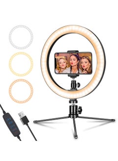 Buy COOLBABY LED Ring Light 10" with Tripod Stand & Phone Holder for Live Streaming & YouTube Video in UAE