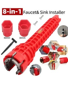 Adjustable Wrench 10Inch Wide Opening Ratcheting Spanner 5-in-1 Folding Shaking Head Repair Tool,Wrench/Hand Socket Tool Set - View #2