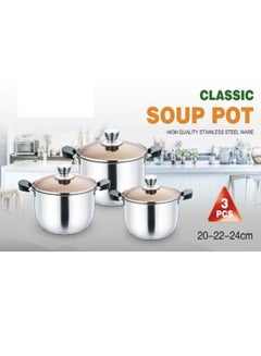 Buy Set of 6 Cookware Set - Stainless Steel Soup Pots Set with Tempered Glass Lid in UAE