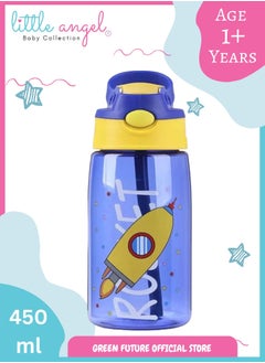 Buy Kids Water Bottle with Silicone Straw and Handle, Easy Use for Girls and Boys, BPA-free Water Bottle for Kids 480 ML - Blue in UAE