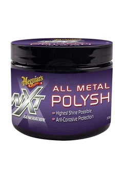 Buy NXT Generation All Metal Polish Highest Shine and Anti Corrosive Protection in Saudi Arabia