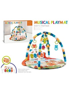 Buy Piano Musical Early Learning Educational Play Mat With Music For Baby in Saudi Arabia