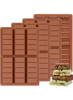 Buy CMGTYYD Chocolate Molds, Rectangle Chocolate Bar Sweet Molds Silicone Bakeware Wax Melt Molds, Pack of 1 in Saudi Arabia