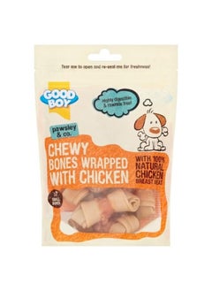 Buy Chicken Wrap Bone Mini 7 pc in UAE