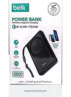 Buy Fast Charger Wireless Power Bank 10000 mAh with Cable in Saudi Arabia